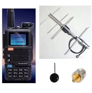 Радіомаячок з комплектом для його пошуку, пеленгації (82079) в Дніпропетровській області від компанії ПО СПЕЦАНТЕННЫ Связь без преград!