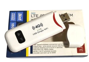 4G LTE/3G USB Wi-Fi модем роутер DONG001 (В1/В3/В5), 150 Мбіт/с, Plug & Play, білий