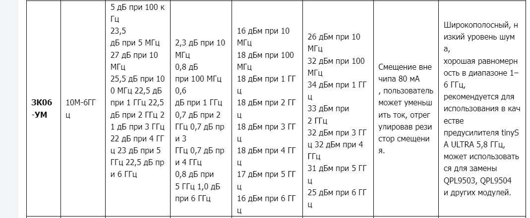 pic_b59fc8954a97c634fab03a5246eccc45_1920x9000_1.png