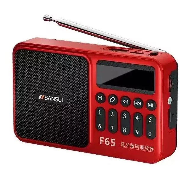 FM радіоприймач F65SAN MP3 (TF/USB) Bluetooth 5.3 AUX, акумулятор 18650, бездротовий міні-динамік, червоний - фото pic_c88d739b32847c59d6648868ca1a9db1_1920x9000_1.webp