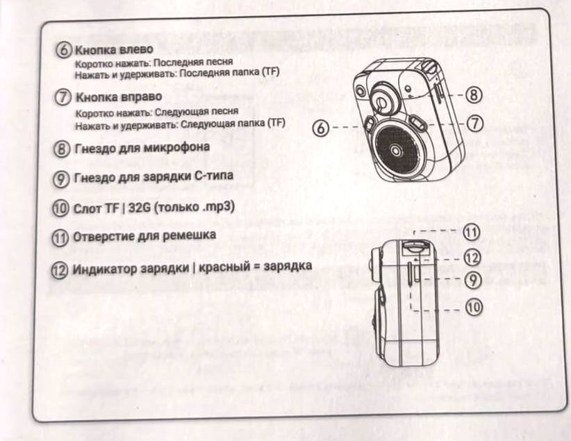 pic_d5eb81f75329805caec454b72182b44f_1920x9000_1.jpg