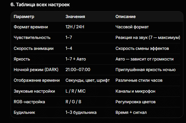 pic_e12e5a00bd3dce7347b811eaa3033410_1920x9000_1.png