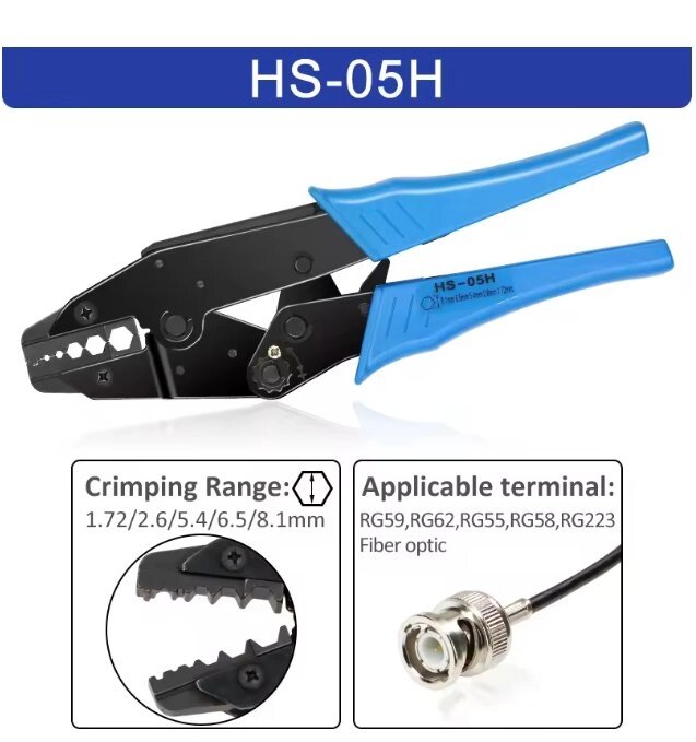 Прес-кліщі кримпер HS-05H для обтиску кабелю RG59, RG62, RG55, RG58, RG223 від компанії ПО СПЕЦАНТЕНИ Зв'язок без перешкод! - фото 1