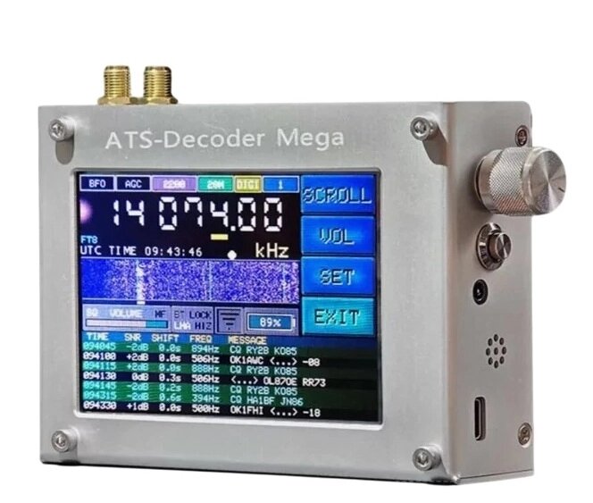 Радіоприймач ATS-Decoder Mega ATS25, чіп SI4735D60, SDR Radio FM SYNC SSB CW DIGI Receiver від компанії ПО СПЕЦАНТЕНИ Зв'язок без перешкод! - фото 1