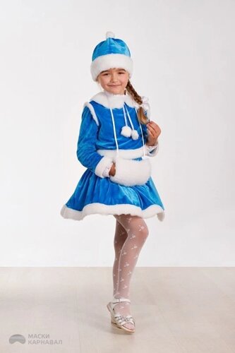 Карнавальний костюм "Снігуронька"