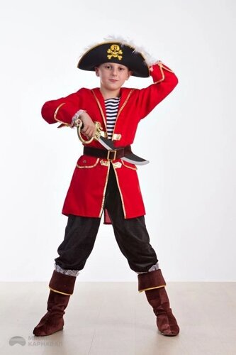 Маскарадний дитячий костюм "Король піратів"