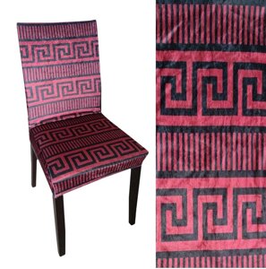 Накидка чохол на стілець зі спинкою універсальний натяжний забарвлення Рим Бордо захисний