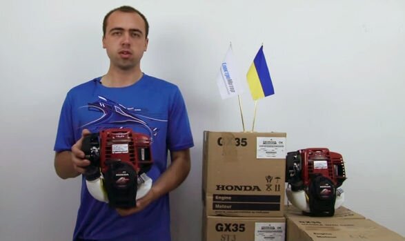 Бензиновий двигун Honda GX25T ST OH 4
