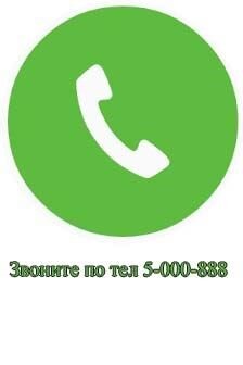 Швонарезчик Masalta MF16-4