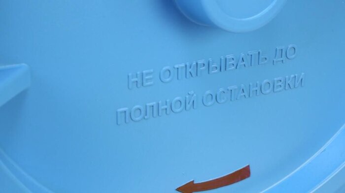 Кормоізмельчітель икор-01