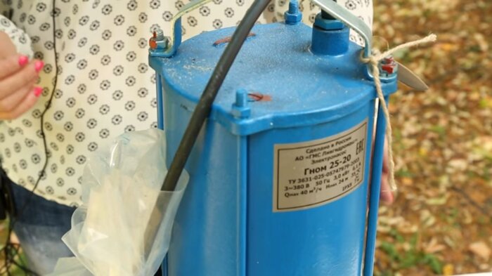 Насос ГНОМ 25-20 тр