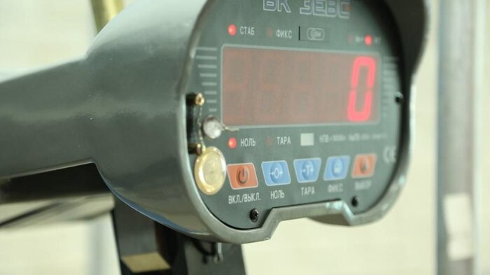 Кранові ваги ВК ЗЕВС III 5000