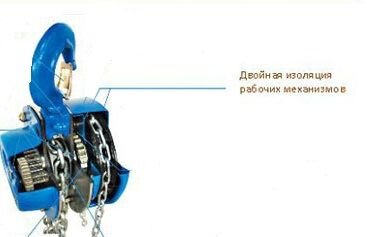 GART Lifting HSH-B 6,0TX3M_