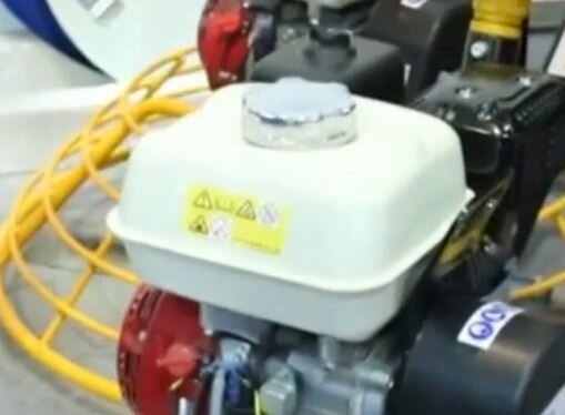 Затирочная машина ENAR Р 600H