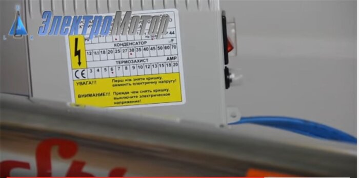 Насос Sprut 100QJD 505-0.75