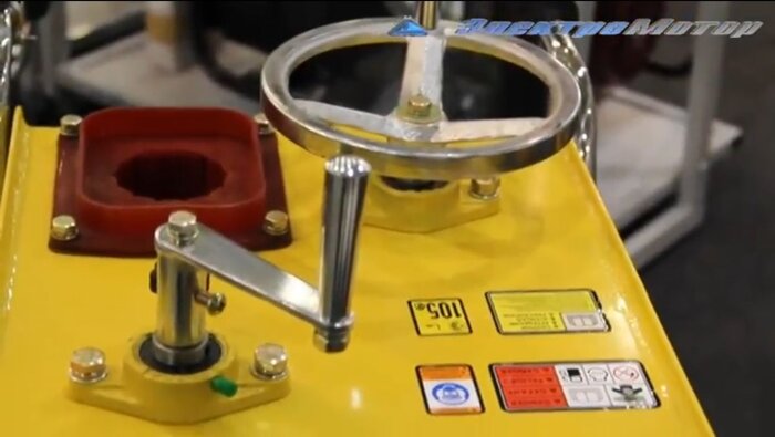 Швонарезчик Masalta MF16-4