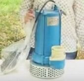 Насос ГНОМ 53-10