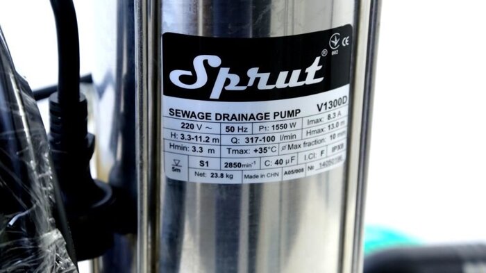 насос Sprut V 1300 D