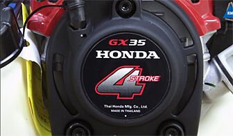 Бензиновий двигун Honda GX25T ST OH 4