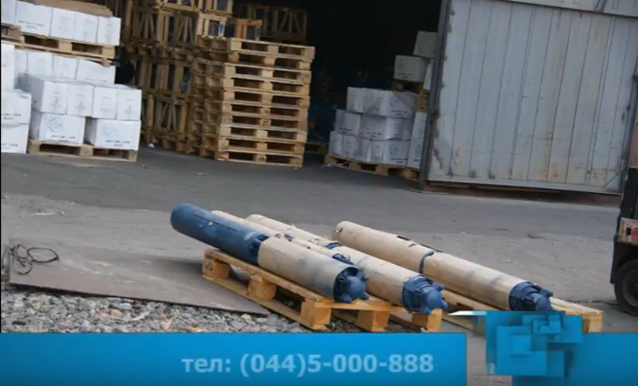 PUMP ЭЦВ 8-16-180 ХЭМЗ 3