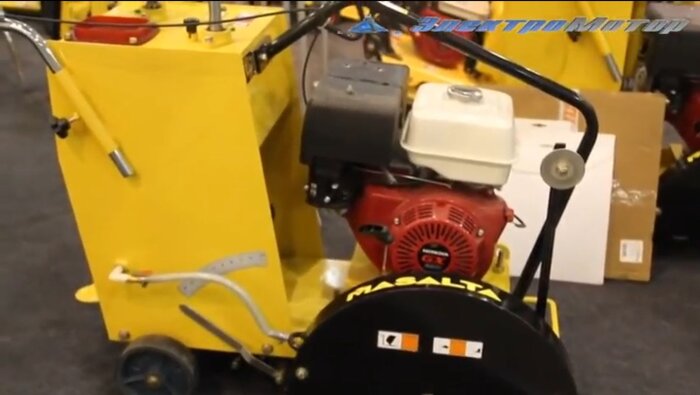 Швонарезчик Masalta MF16-4