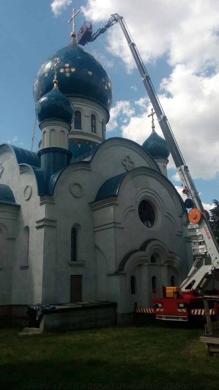 ОРЕНДА АВТОВИШОК У КИЄВІ ТА ОБЛАСТІ - фото pic_8b560b2e5a7c604_1920x9000_1.jpg