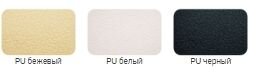 Кожзаменитель PU Кожзаменитель PU