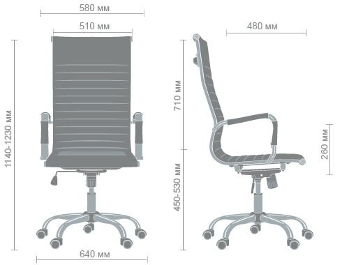 Кресло Slim HB Кресло Slim HB