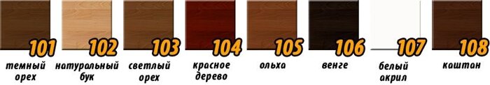 Колірна гамма ліжка Естелла Афіна