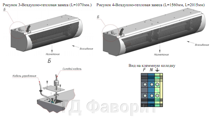 pic_1f4e99080798a3a_700x3000_1.png