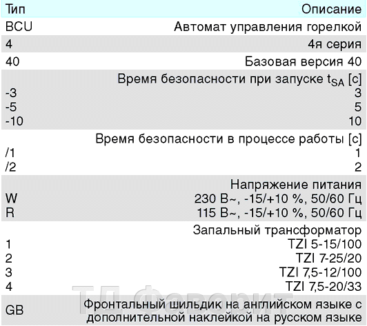 pic_90b598923bb6c07_700x3000_1.png