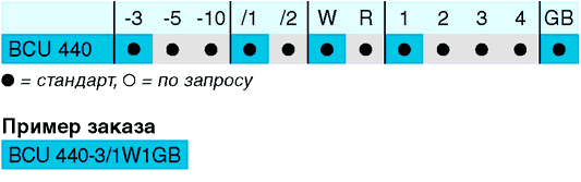 pic_e605733015e6238_700x3000_1.png