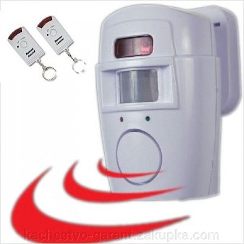 Сенсорная сигнализация с датчиком движения и сиреной Sensor Alarm, цена ...