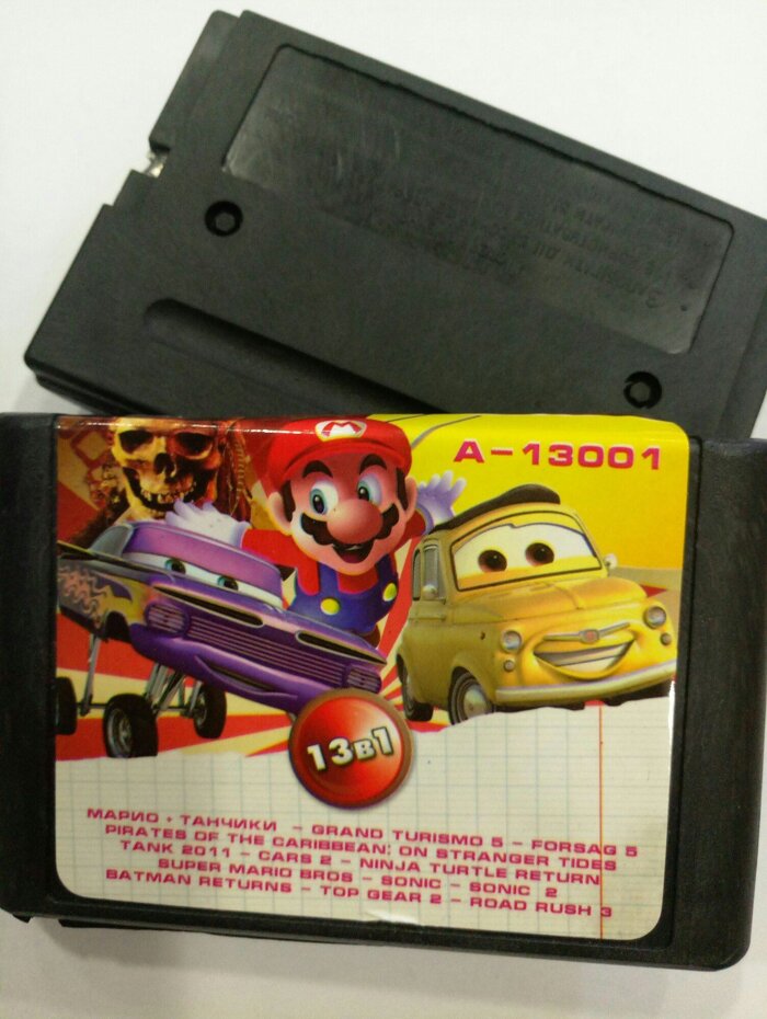 Картридж Sega 16bit Збірник 13 в 1 А-13001