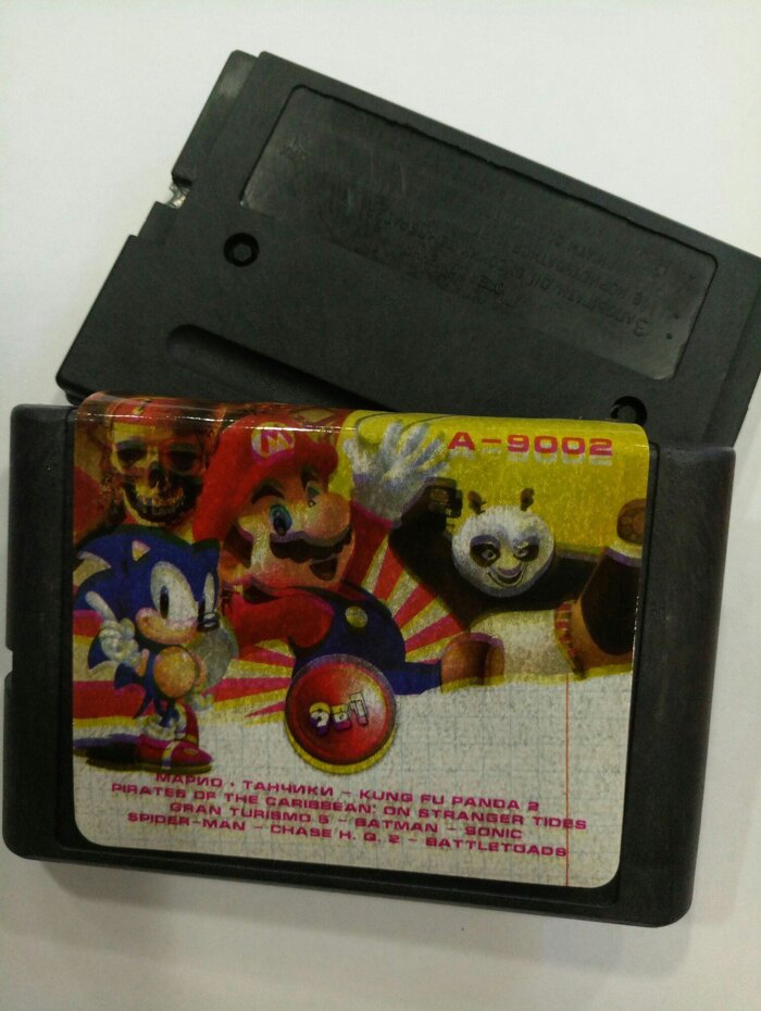 Картридж Sega 16bit Збірник 9 в 1 А-9002