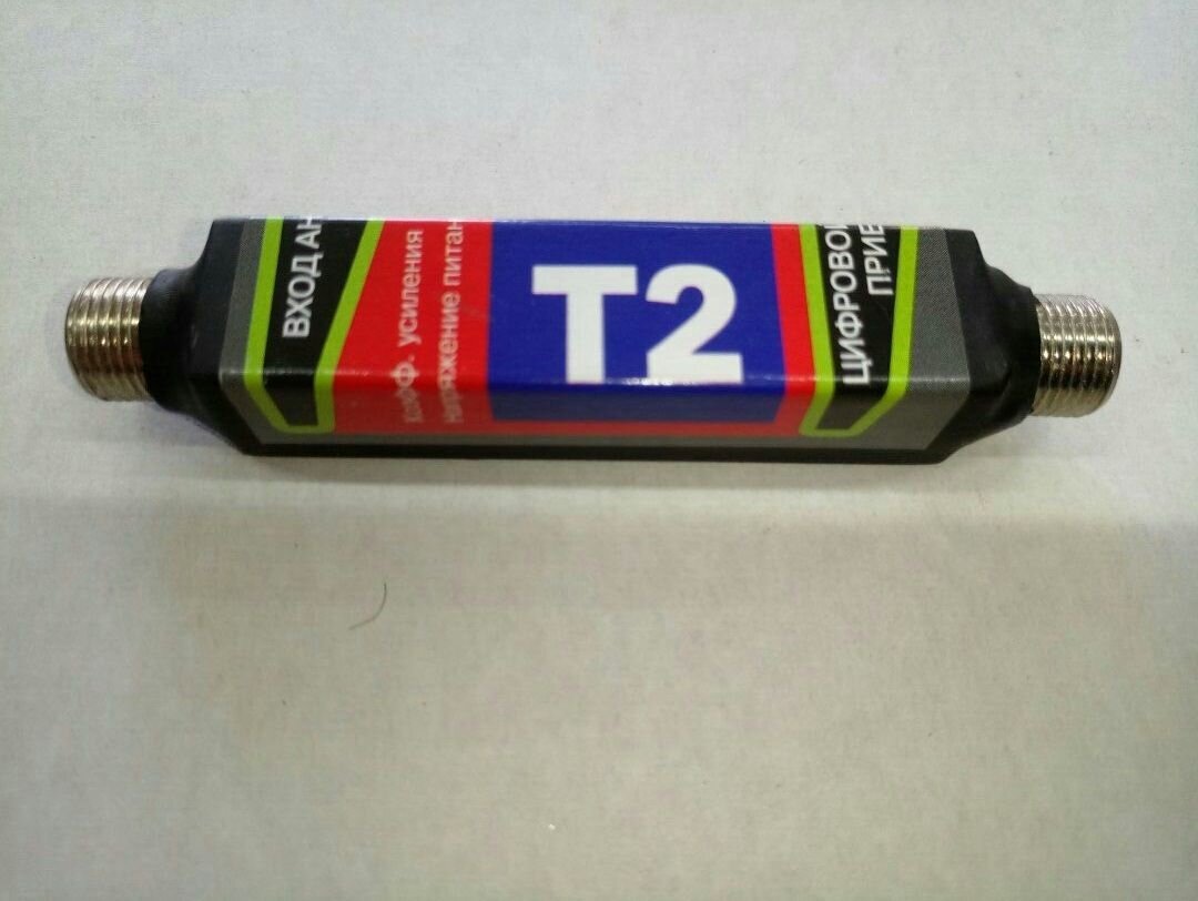 Антенный усилитель DVB-T2 ALN-1 (5V), цена 72 грн., купить в Одессе ...
