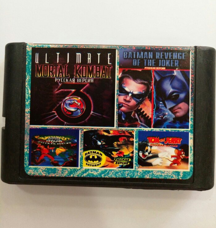 Картридж Sega 16bit Сборник 5 в 1 AA-5101