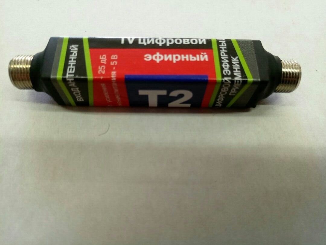 Антенный усилитель DVB-T2 ALN-1 (5V), цена 72 грн., купить в Одессе ...