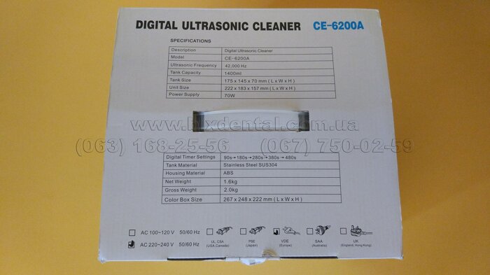 Ультразвуковая ванна Jeken CE-6200A (1,4 л) Ультразвуковая ванна Jeken CE-6200A (1,4 л)