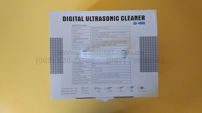 Ультразвуковая ванна Codyson CD-4800 Ультразвуковая ванна Codyson CD-4800