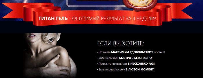 Смотреть порно онлайн засовывают предметы в член — photo 12