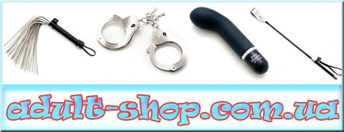 БДСМ товары (bdsm), бондаж товары