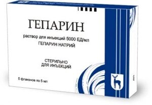 Антикоагулянти в Вінниці