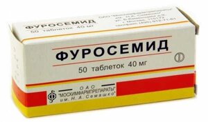 Діуретики в Чернігові