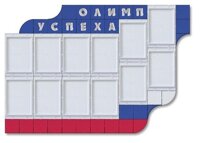Информационные стенды в Краматорске