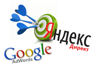 Інтернет-реклама і маркетинг в Одесі