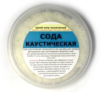 Каустическая сода (щелочи) в Харькове