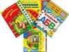 Книги для детей
