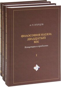 Література з суспільних і гуманітарних наук