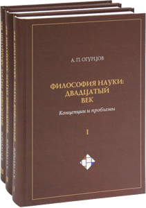 Література з суспільних і гуманітарних наук в Одесі